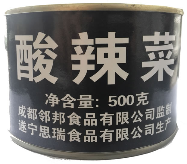 賓太牌500G酸辣菜罐頭